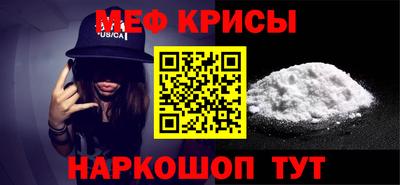 гашик Дубна