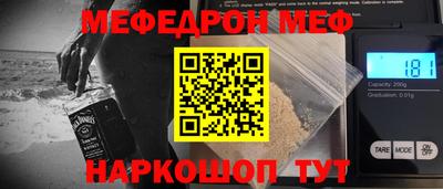 гашик Дубна