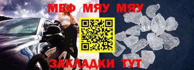 гашик Дубна