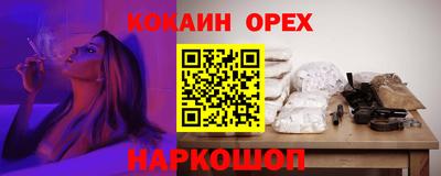 марихуана Донской