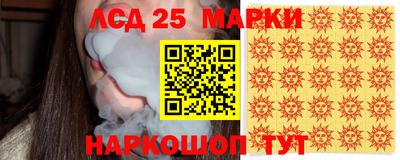марихуана Донской