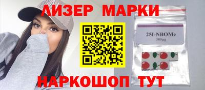 марихуана Донской