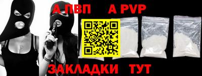 гашик Дубна