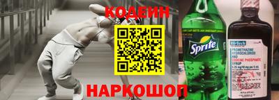 марихуана Донской