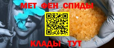 кокаин премиум Донецк
