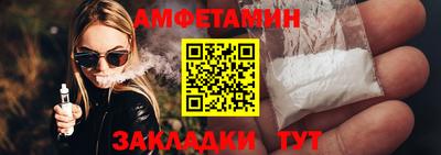 кокаин премиум Донецк