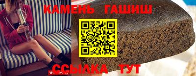 кокаин премиум Донецк