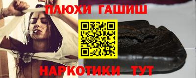 марихуана Донской